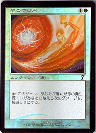 f:id:himoque:20161130002827j:plain