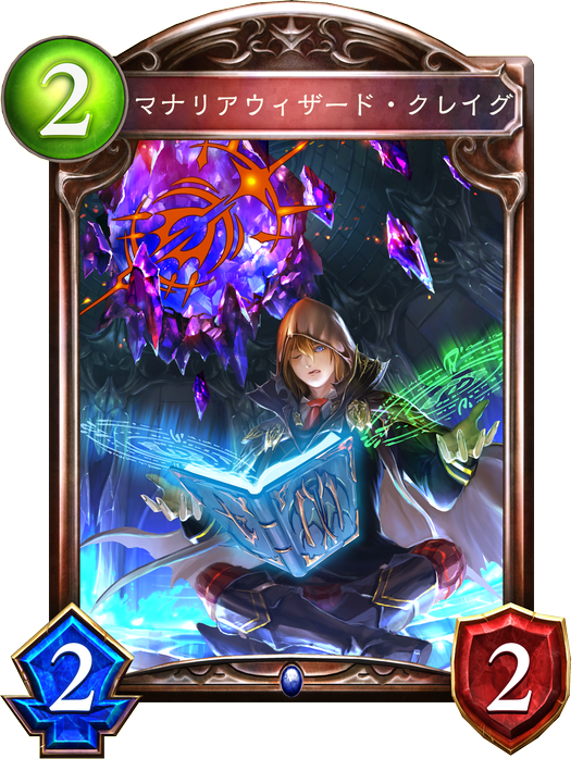 f:id:himoque:20170210155130p:plain