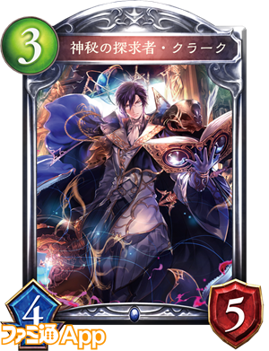 f:id:himoque:20170210155133p:plain