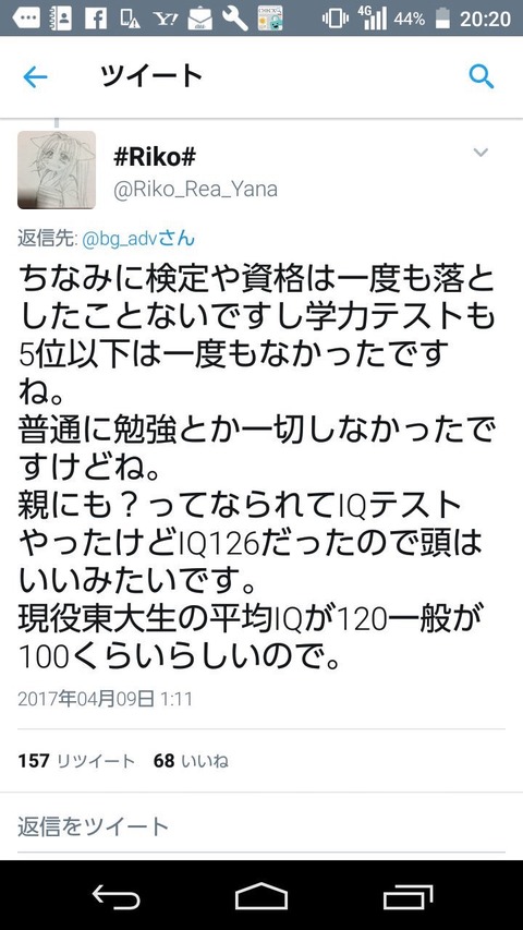 f:id:himoque:20170828230114j:plain