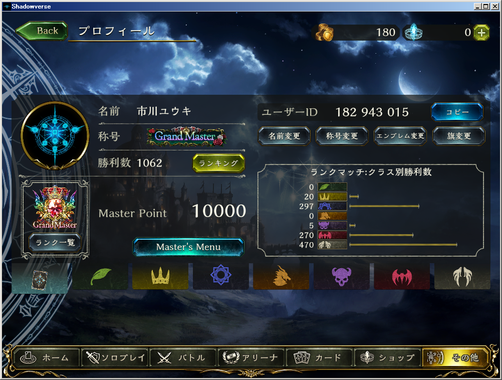 f:id:himoque:20170926180243p:plain