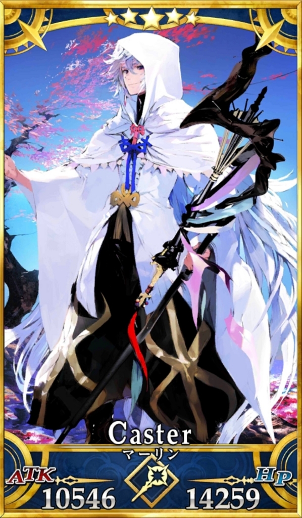 f:id:himoque:20170926190041j:plain