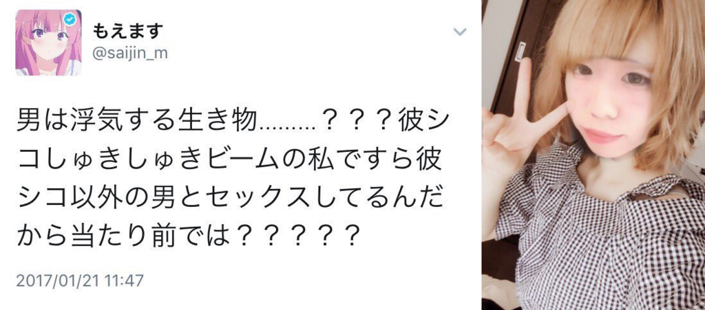f:id:himoque:20180409011157p:plain