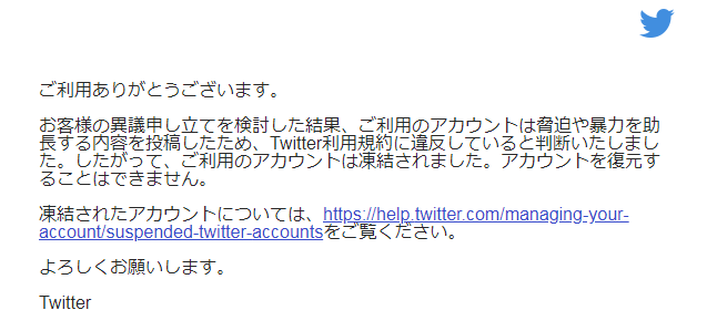 f:id:himoque:20180409012517p:plain f:id:himoque:20180409012517p:plain