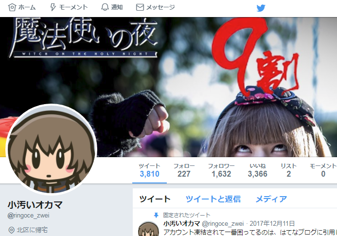 f:id:himoque:20180411200800p:plain f:id:himoque:20180411200800p:plain