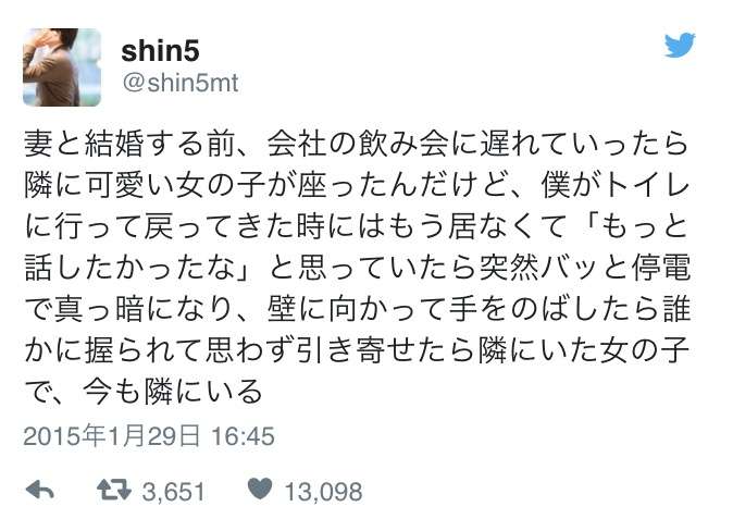 f:id:himoque:20180411205738j:plain f:id:himoque:20180411205738j:plain