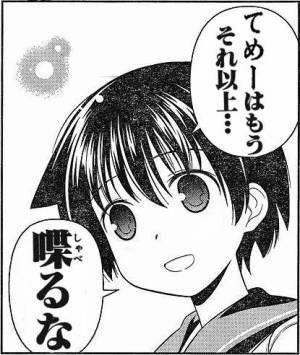 f:id:himoque:20180915164730j:plain