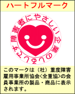 f:id:himoque:20180915171904p:plain f:id:himoque:20180915171904p:plain