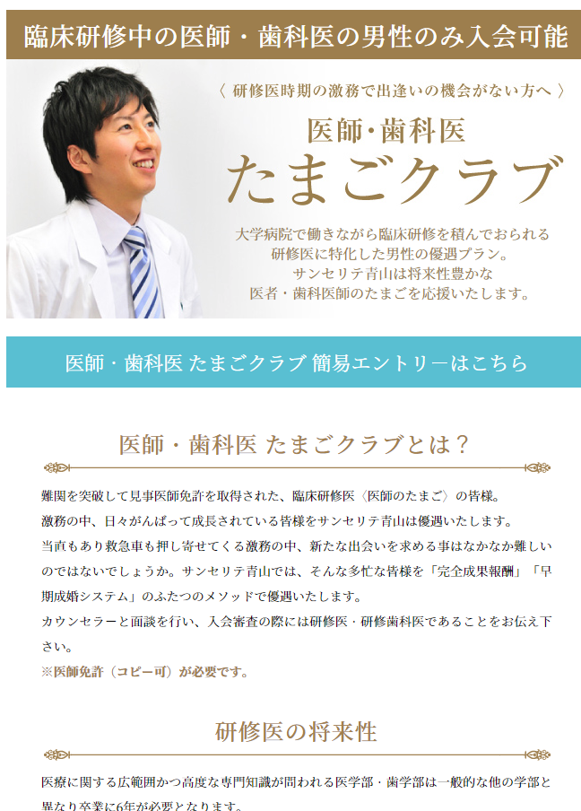 f:id:himoque:20181220190704p:plain