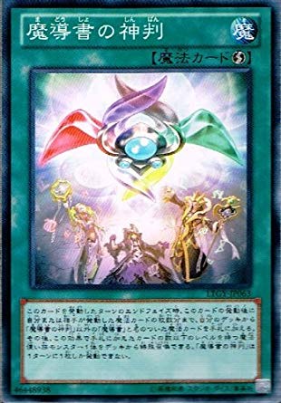 f:id:himoque:20181225150009j:plain