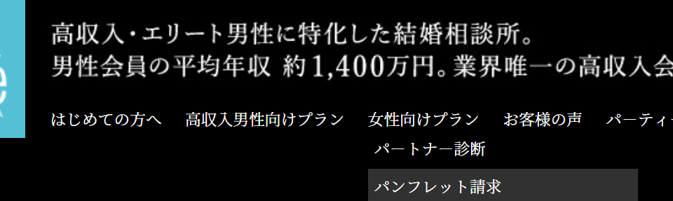 f:id:himoque:20181225180553p:plain