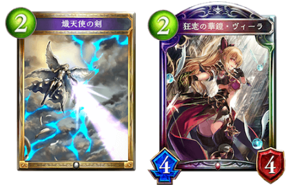 f:id:himoque:20190110170046p:plain
