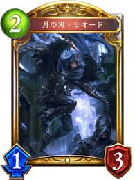 f:id:himoque:20190110170445j:plain
