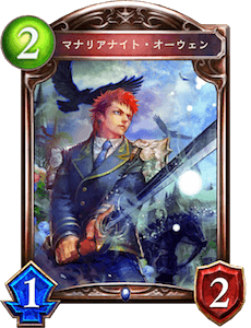 f:id:himoque:20190110171603p:plain