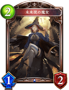 f:id:himoque:20190110173747p:plain