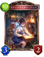 f:id:himoque:20190110173923p:plain