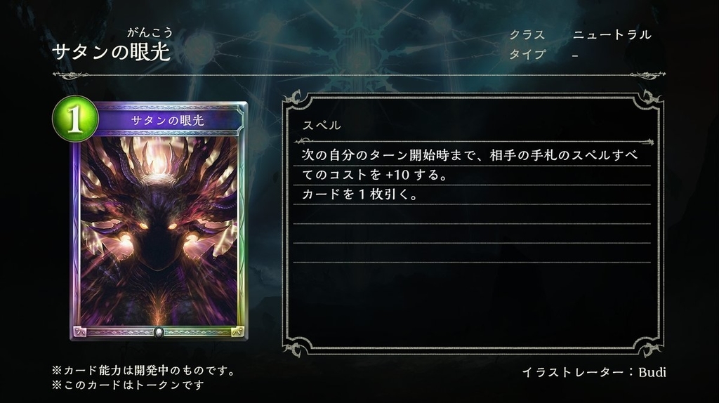 f:id:himoque:20190110180616j:plain