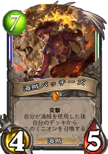 f:id:himoque:20190110182356p:plain