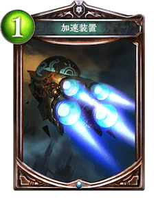 f:id:himoque:20190110183536p:plain