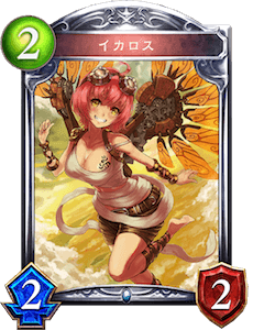 f:id:himoque:20190110183627p:plain