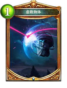 f:id:himoque:20190110183743p:plain