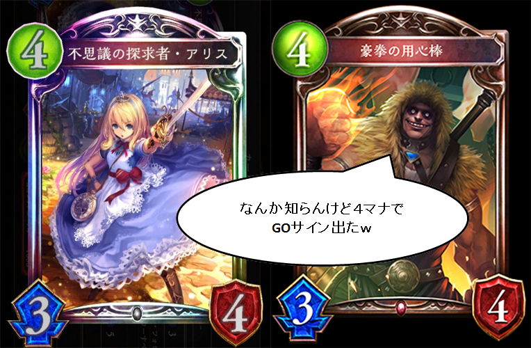f:id:himoque:20190110184325p:plain