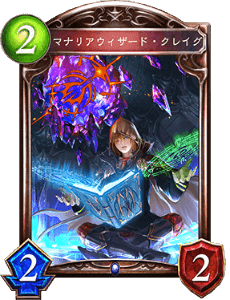 f:id:himoque:20190110190055p:plain