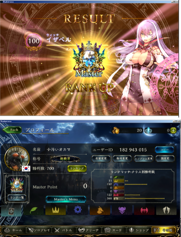 f:id:himoque:20190110190416p:plain