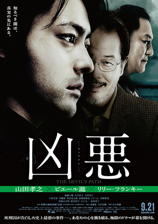 f:id:himoque:20190318192539j:plain