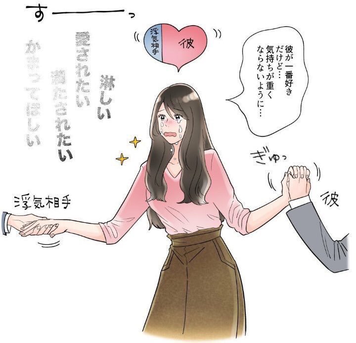 f:id:himoque:20191024223522j:plain