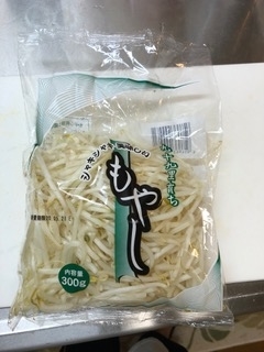 f:id:himorih:20200527163502j:plain