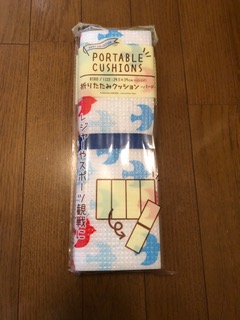 f:id:himorih:20200606065714j:plain