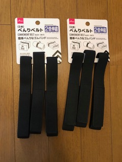 f:id:himorih:20200606070302j:plain