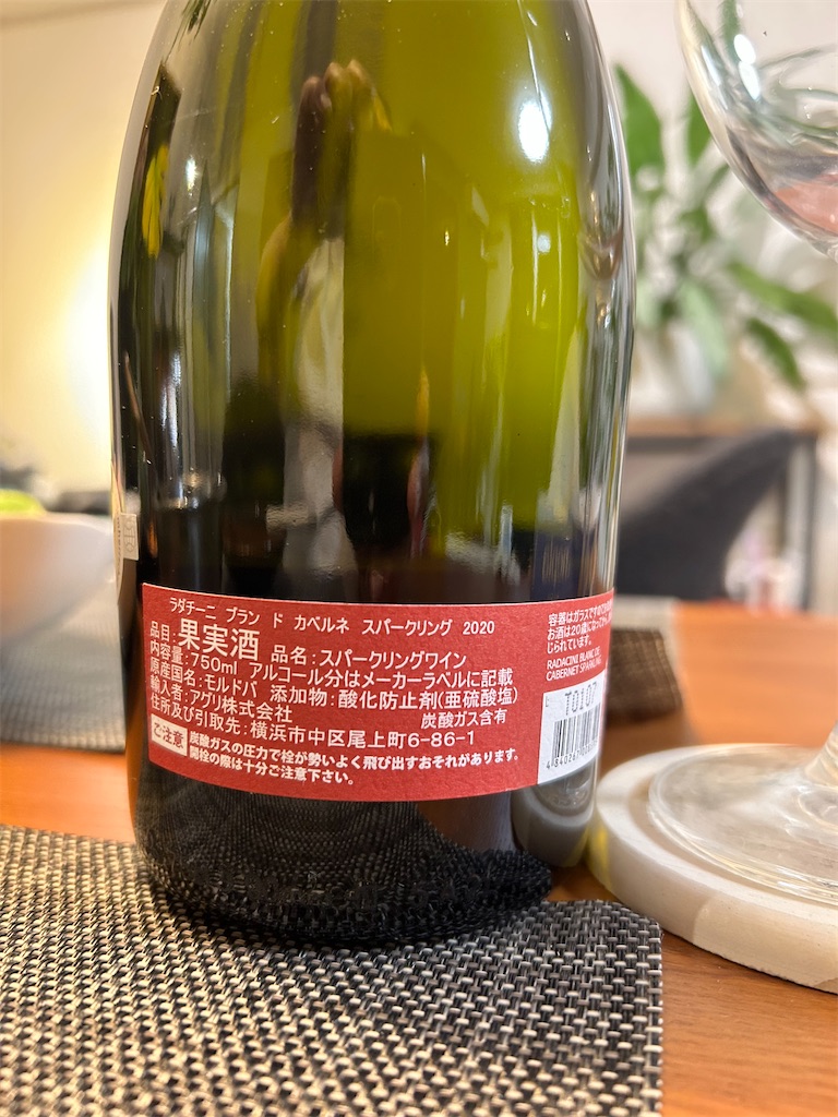 f:id:himrock5466:20231224184127j:image