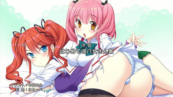 はじめてのギャル 1 6話 感想 ひむかいブログ