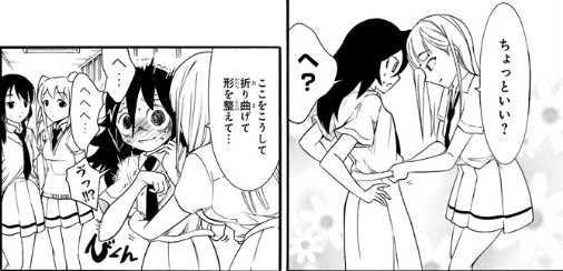 f:id:himukai_yk:20190105005356j:plain