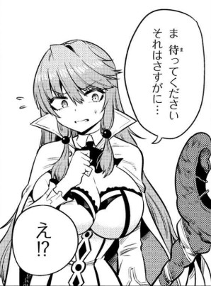 f:id:himukai_yk:20190317184836j:plain