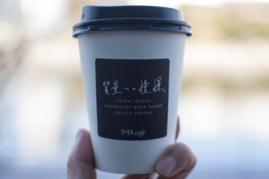 f:id:himukazu0616:20190205185701j:plain