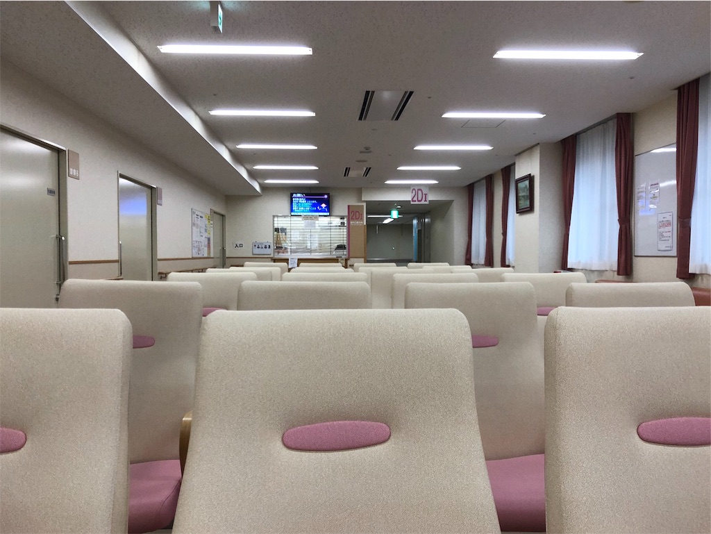 f:id:hina_kukai:20200615085801j:image f:id:hina_kukai:20200615085801j:image