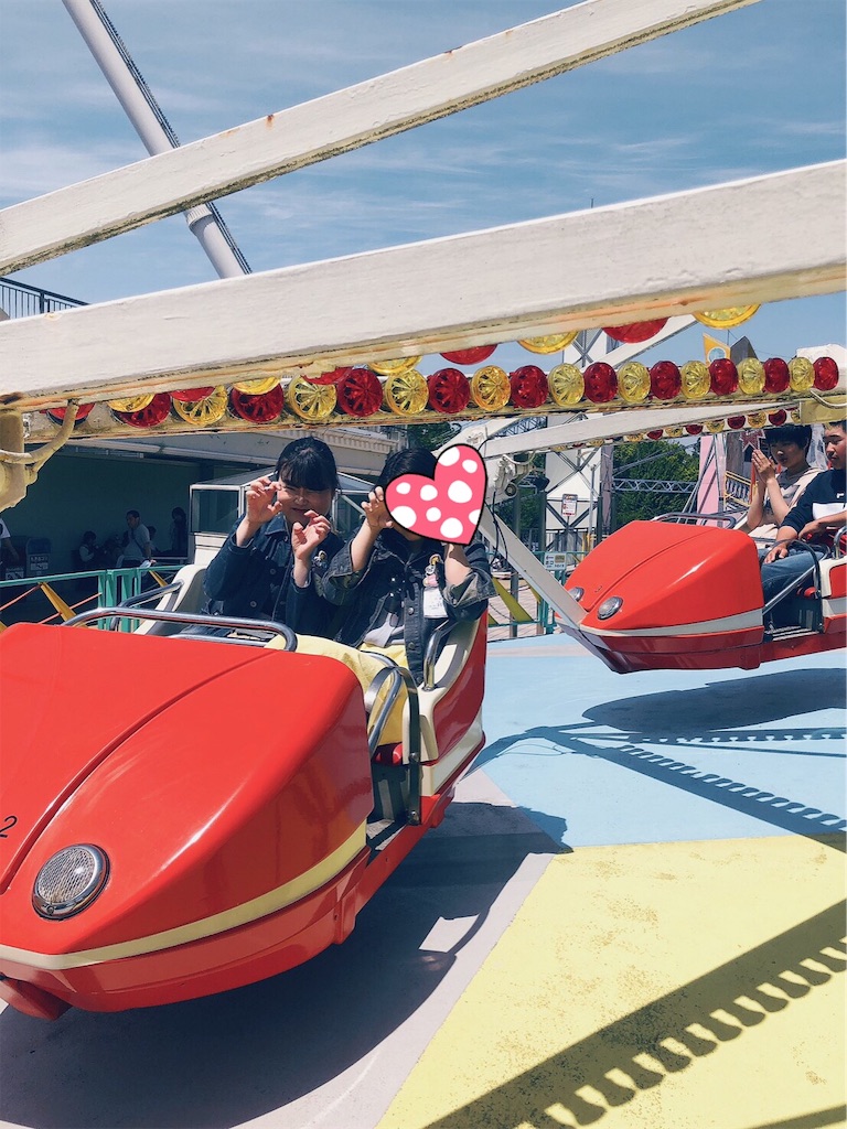 f:id:hinaagi:20190507195350j:image f:id:hinaagi:20190507195350j:image