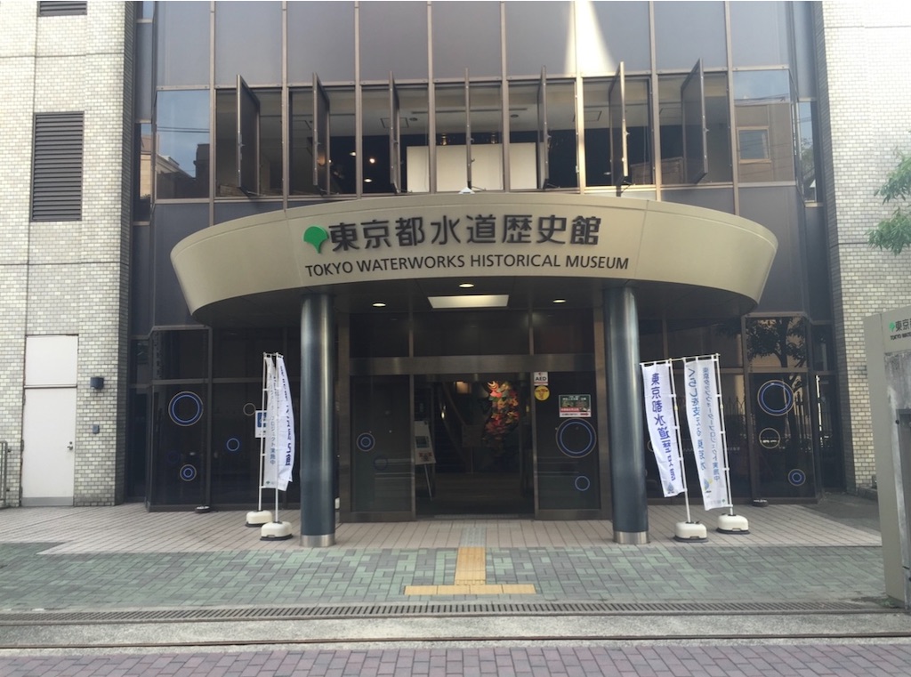 f:id:hinachanningyo:20200531222915j:image