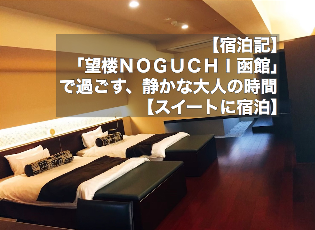 f:id:hinachanningyo:20200908000545p:image f:id:hinachanningyo:20200908000545p:image