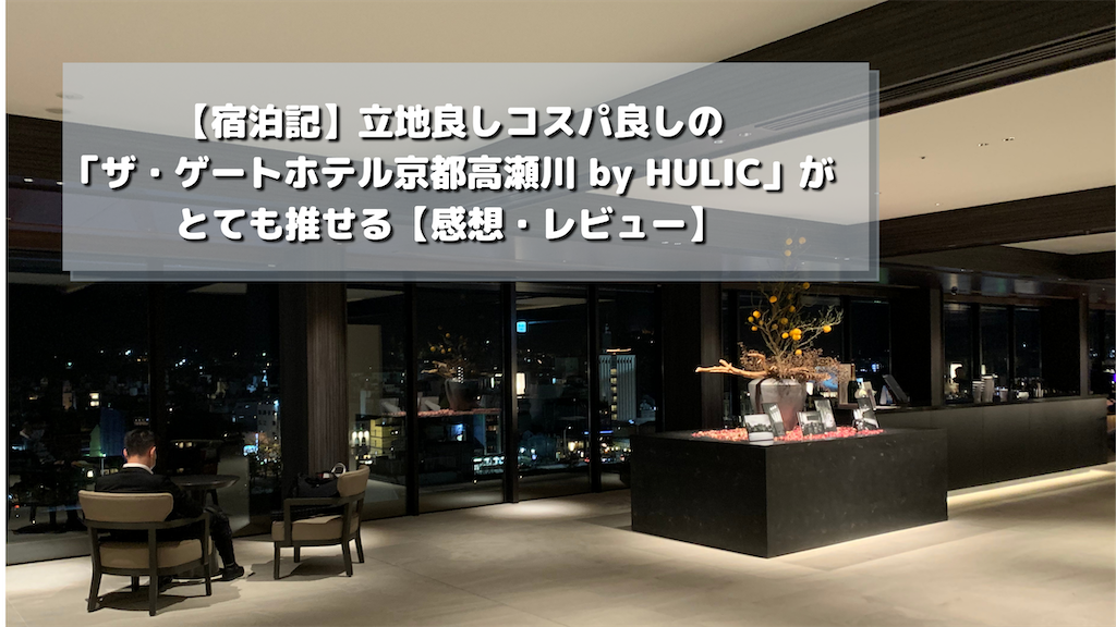 f:id:hinachanningyo:20201130092718p:image f:id:hinachanningyo:20201130092718p:image