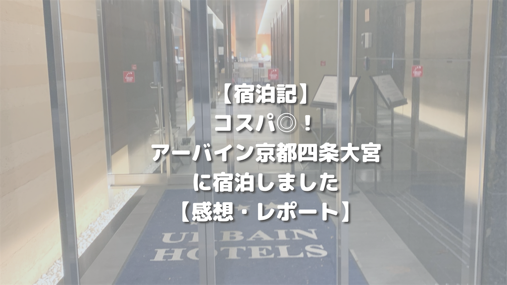 f:id:hinachanningyo:20210307013904p:image f:id:hinachanningyo:20210307013904p:image