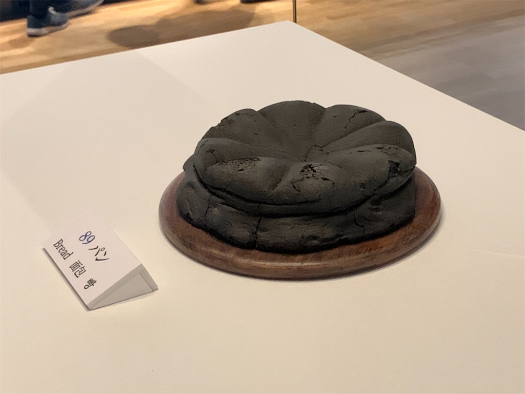 ポンペイ展のグッズがたまらなく可愛い 購入品紹介 荷物はこブログ