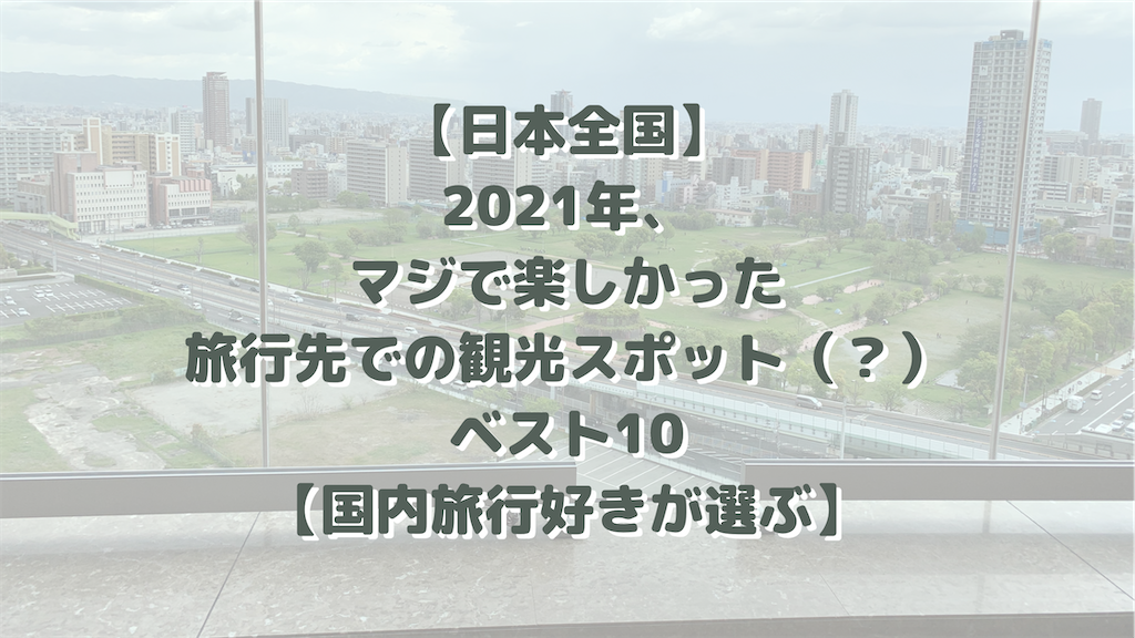 f:id:hinachanningyo:20220202001922p:image