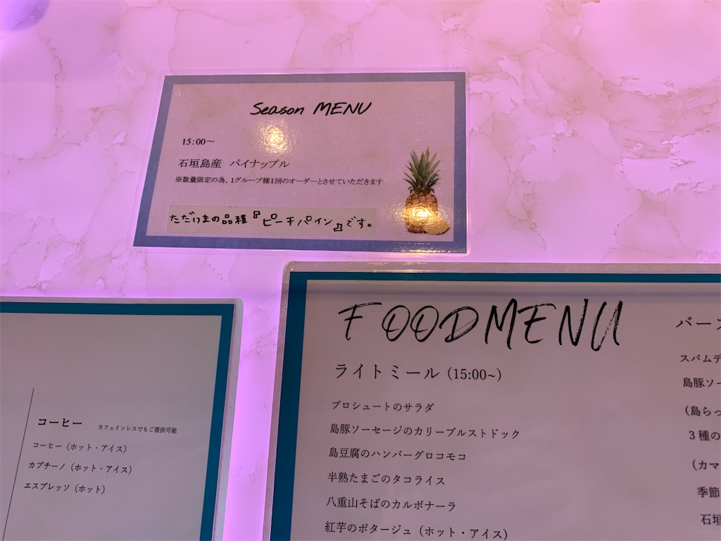 f:id:hinachanningyo:20220227123833j:image