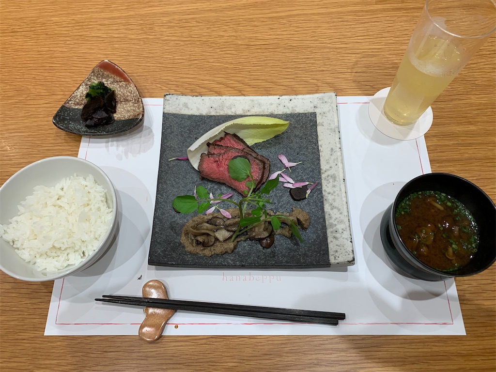 f:id:hinachanningyo:20220313192105j:image