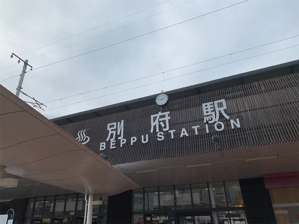 f:id:hinachanningyo:20220313192217j:image