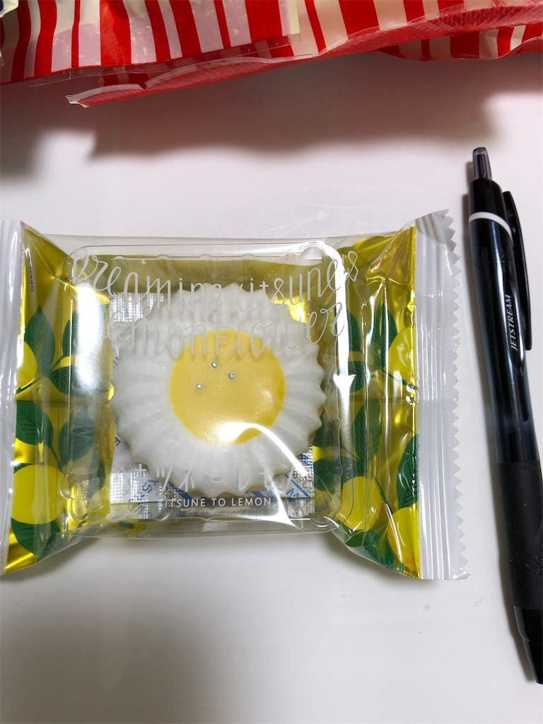幽霊のようなメレンゲクッキーのレシピ